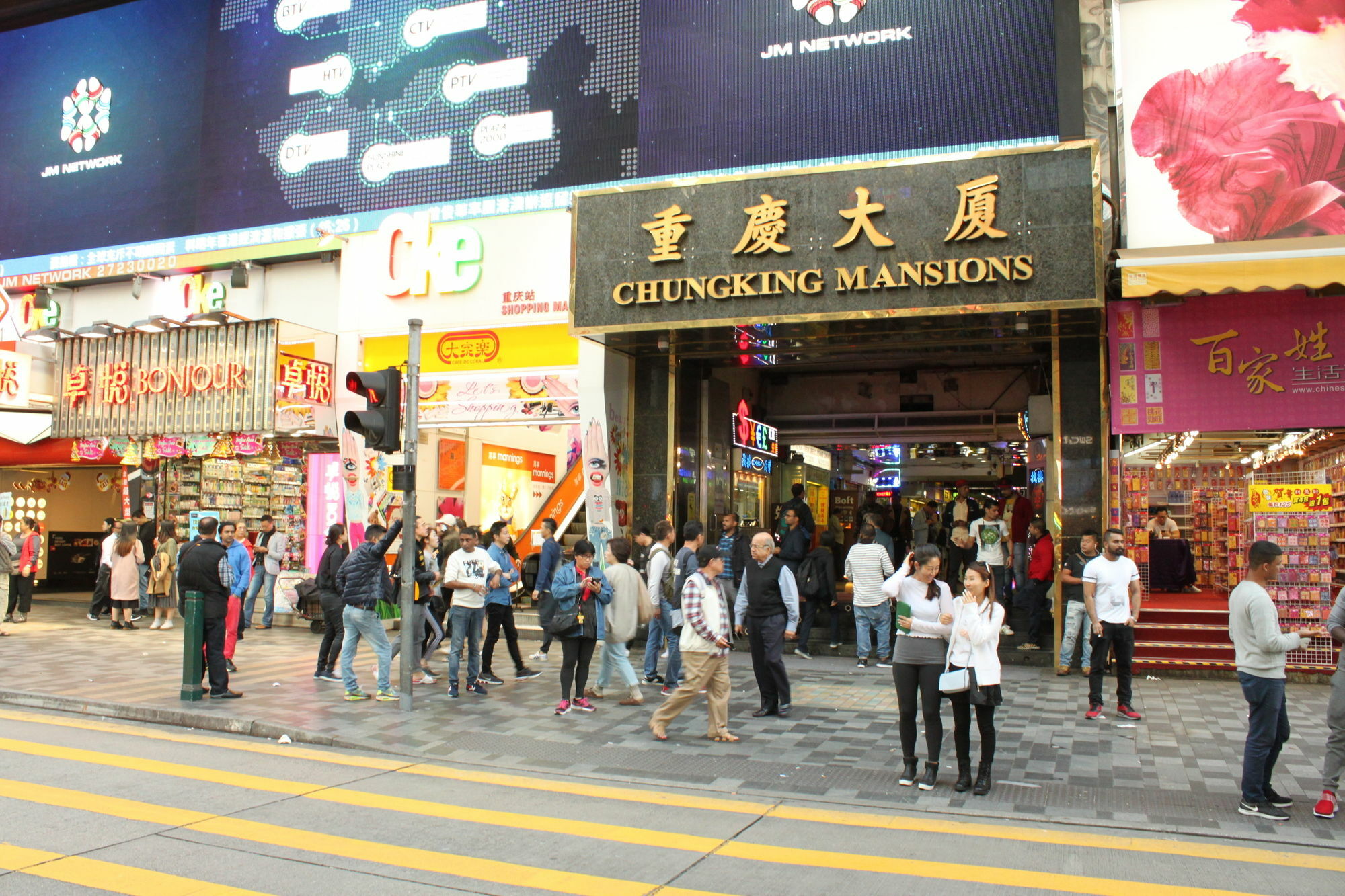 Tai Wah Guest House Kowloon Stadt Exterior foto